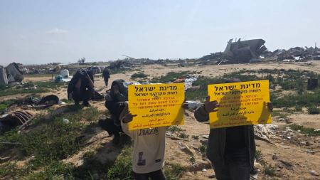 قوات الهدم والخراب تواصل سياسات التنكيل والملاحقة والهدم في قرية السر في النقب